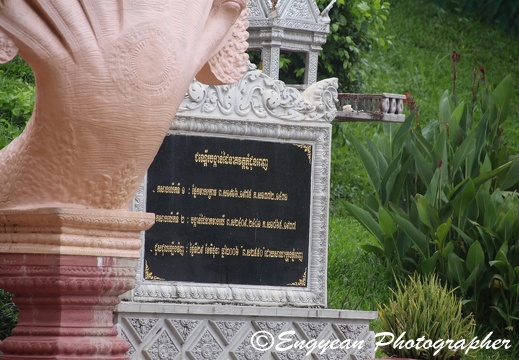 Wat Phnom (10)