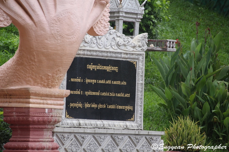 Wat Phnom (10).jpg
