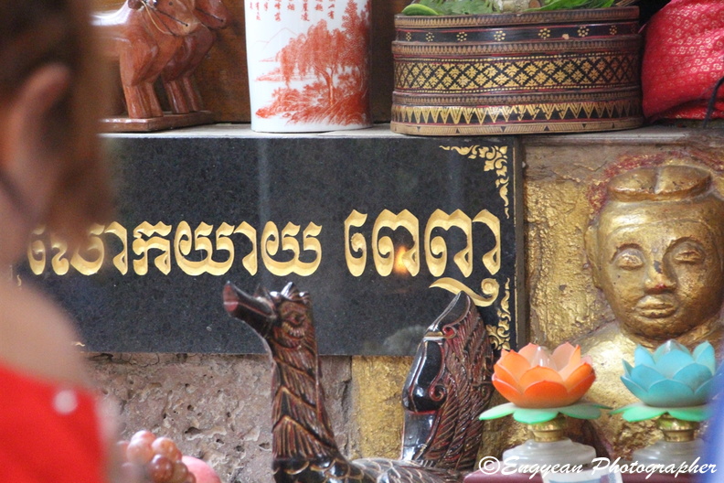 Wat Phnom (64).jpg
