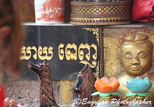 Wat Phnom (65)