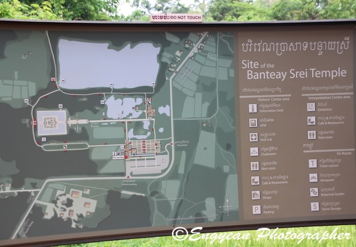 Banteay Srei (5)