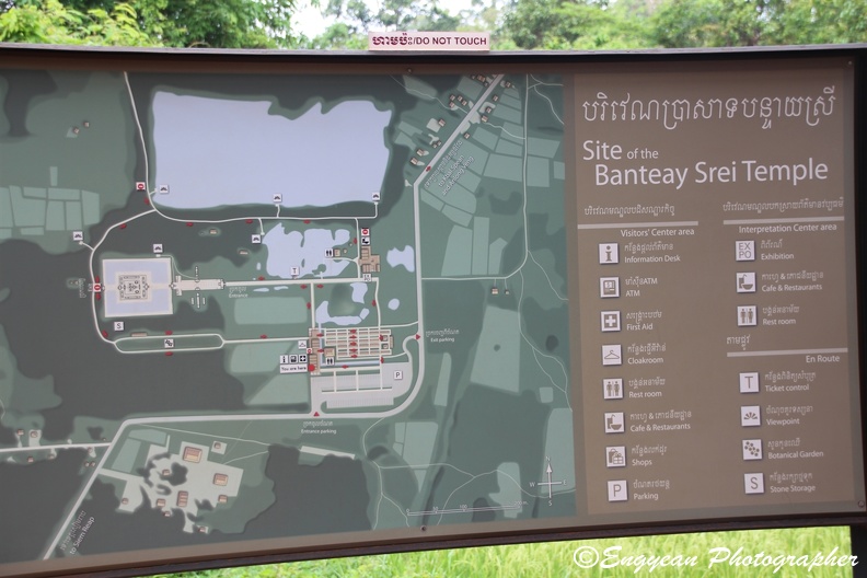 Banteay Srei (5).jpg