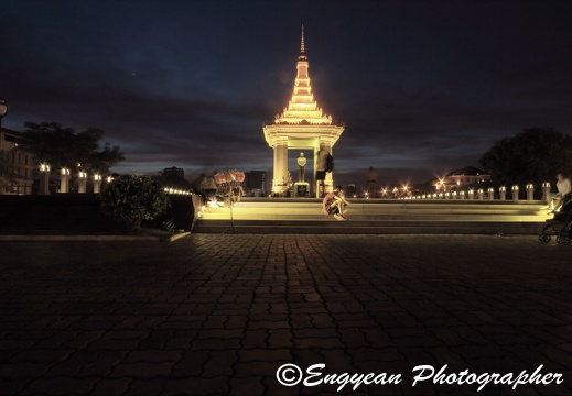 Phnom Penh (1383)