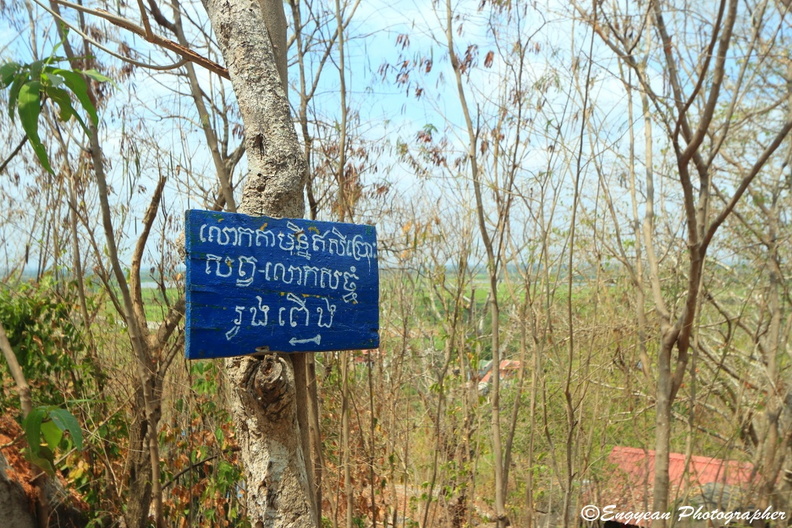 Phnom Saang (8845)EOS-M.jpg